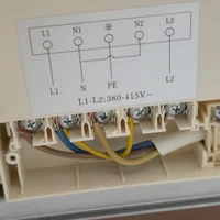 Грамонтная установка бытовой техники
